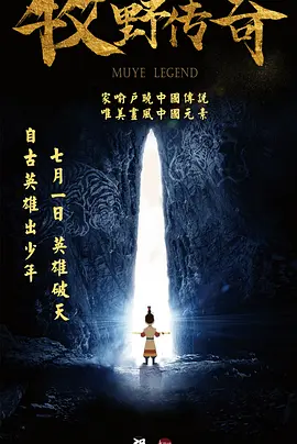 无毒不卡
