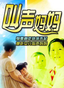 最新热门电视剧高清下载